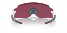 brýle Oakley KATO White w/ Prizm Road