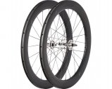 Roval CLX 64 Track – Tubular Wheelset 2019