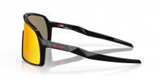 brýle OAKLEY Sutro S