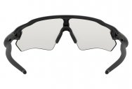 brýle OAKLEY Radar EV Path