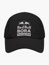 Red Bull Bora Lifestyle Sports Cap Kšiltovka