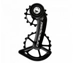 Ceramicspeed OSPW