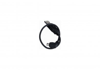 nabíjecí kabel USB A Male to Mini B Charger Cable 2017