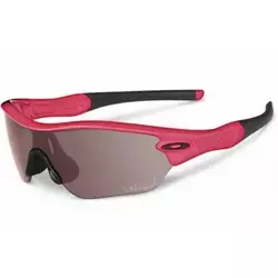 brýle Oakley Radar Edge Polarized